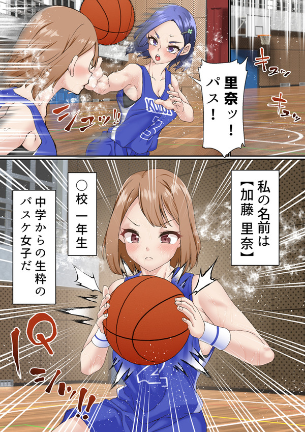 憧れだった女先輩が体育倉庫でイラマチオされている姿を目撃した後輩は…