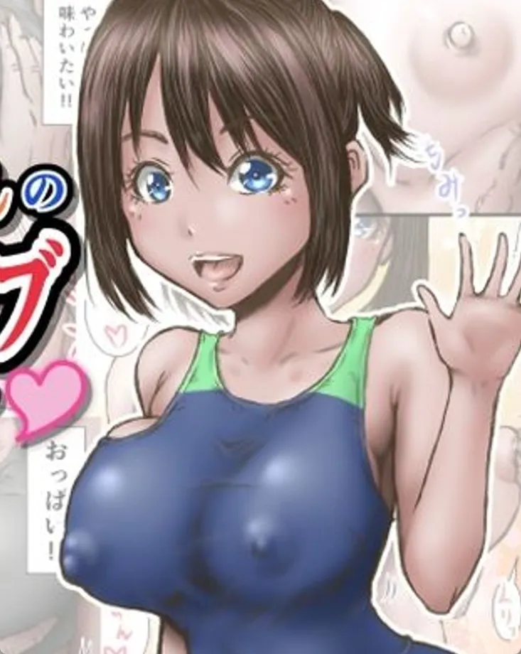 おっぱい揉ませてください!夢にまで見たあの子のおっぱいが目の前にw