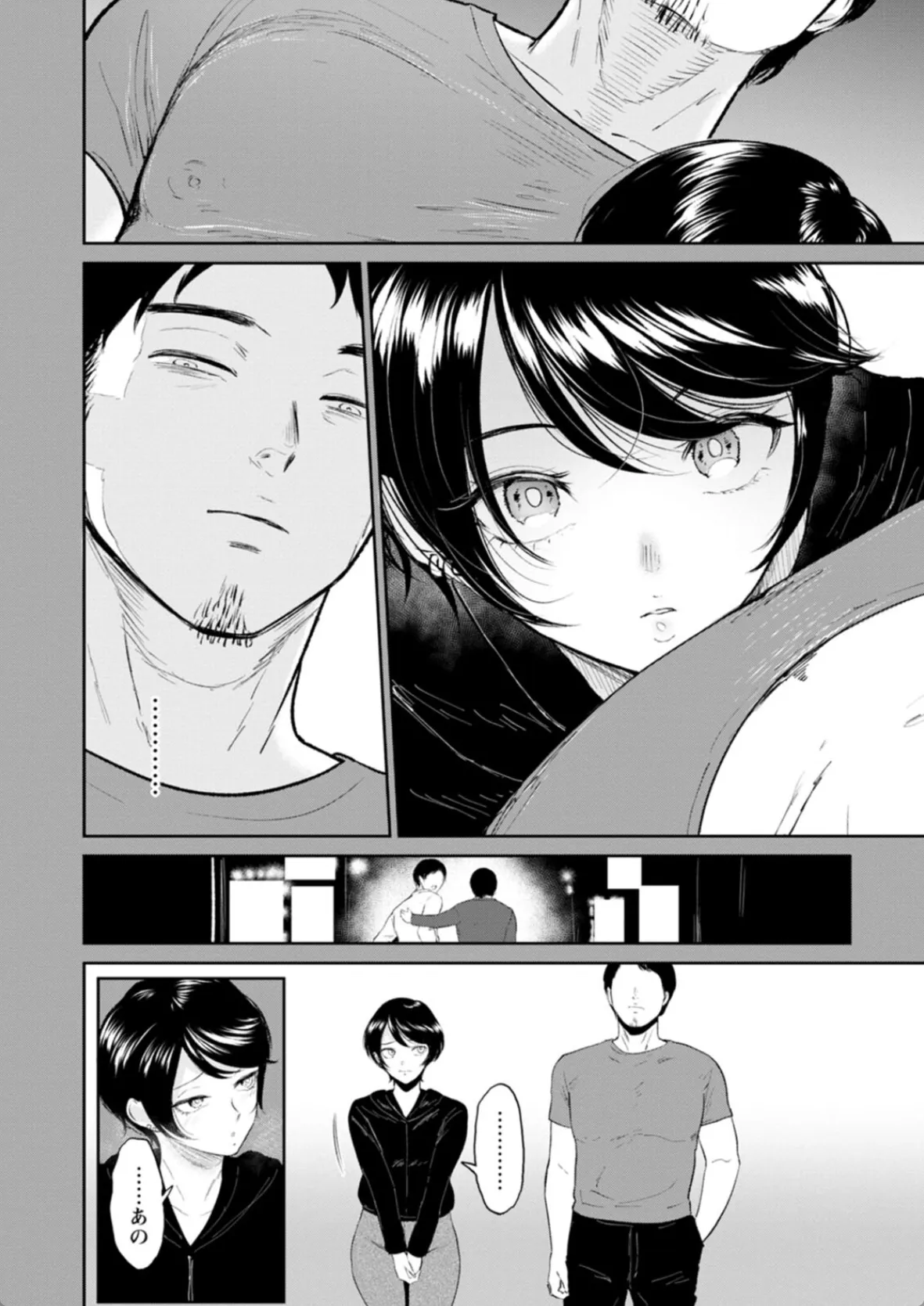 見た目は王子だけど服の中は立派な女の子!尻尾と猫耳をつけられメス犬化