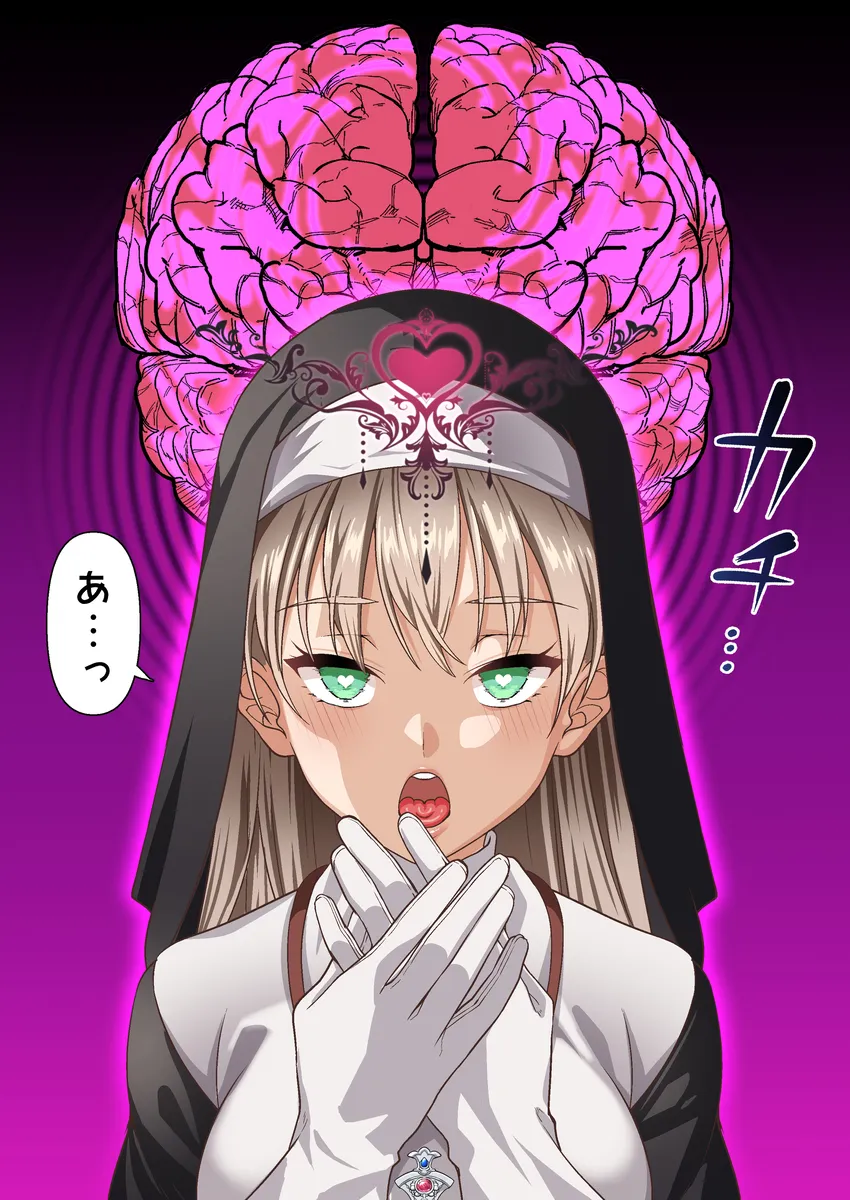 最強魔導士決定戦!公衆の面前でオナニーの回数を公開される光魔導士