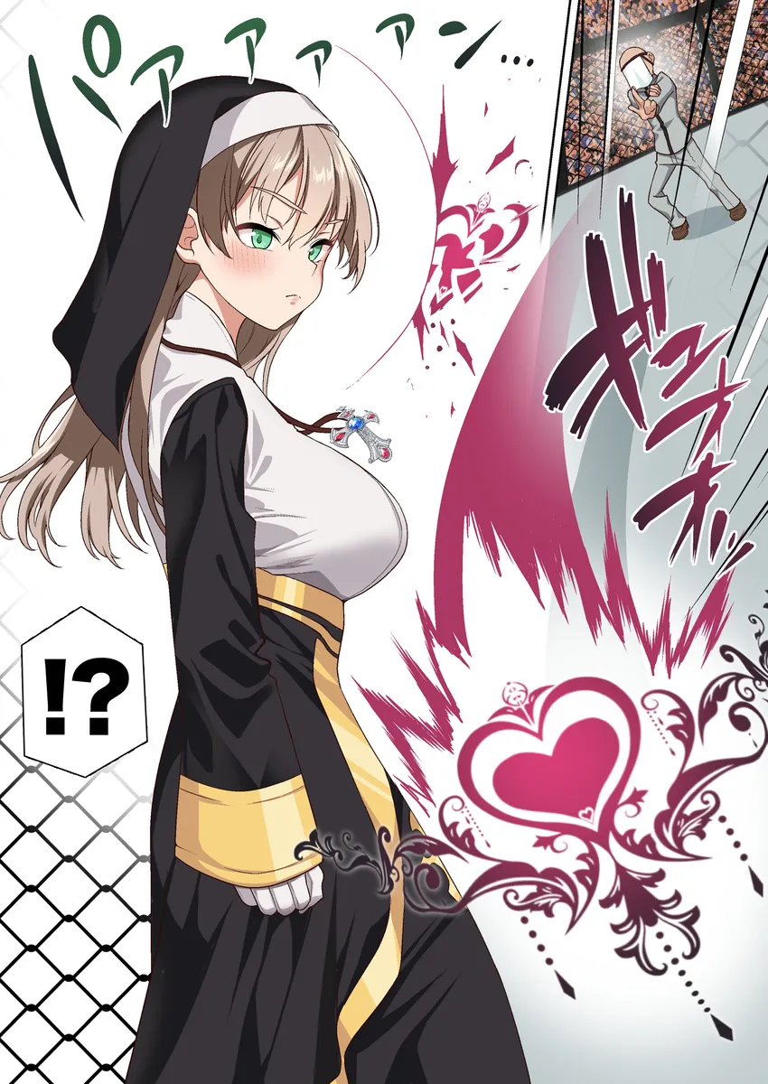 最強魔導士決定戦!公衆の面前でオナニーの回数を公開される光魔導士