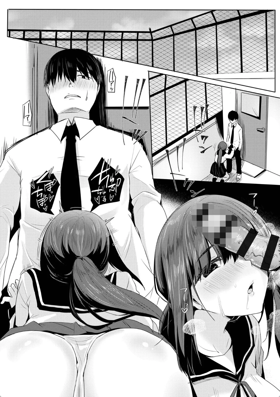 地味系JKのオナニーを覗き見!我慢できなくなって屋上で中出しエッチ