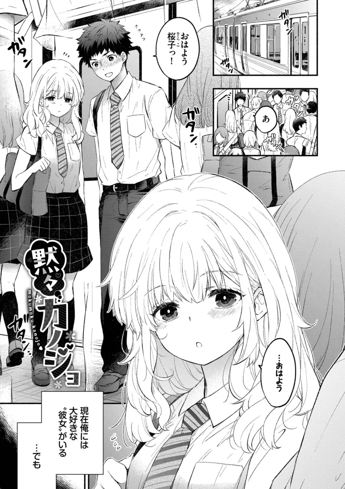 オナニーでエッチの練習をする彼女!可愛さのあまり中出し二連発